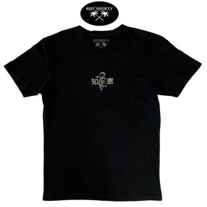 Riot Society Mens Japanese T-shirt Dragon Graphic Embroidered Black Medium